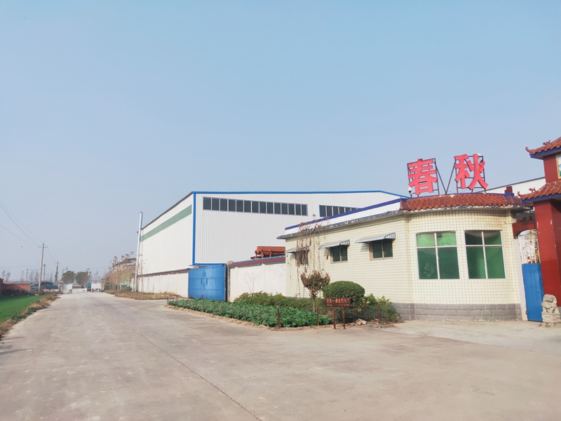 布袋芭乐视频在线观看污——“糊”袋怎麽辦？